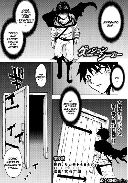 Read Dungeon Seeker ES Manga Online