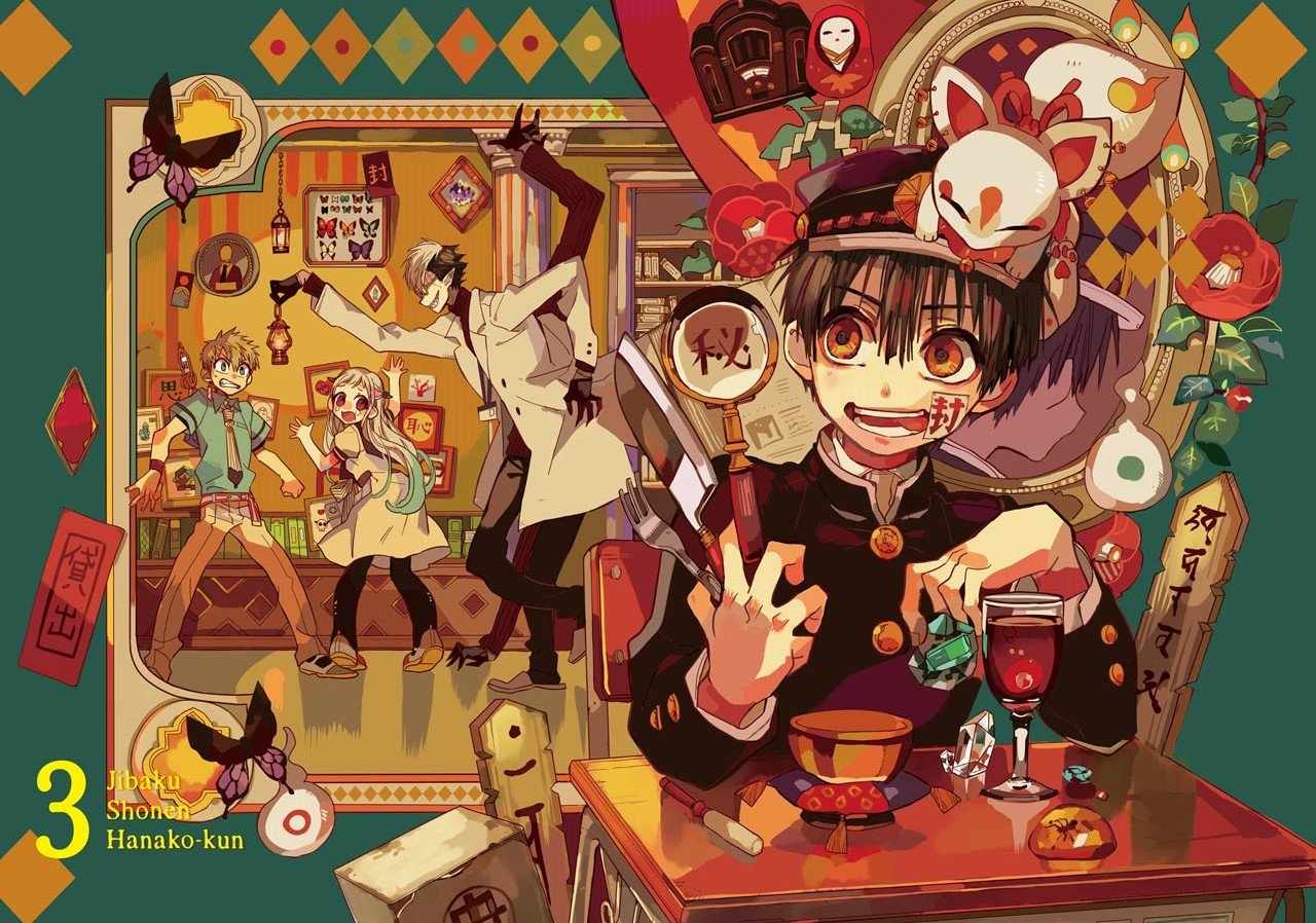 Read El Chico del Baño Hanako-kun ES Manga Online