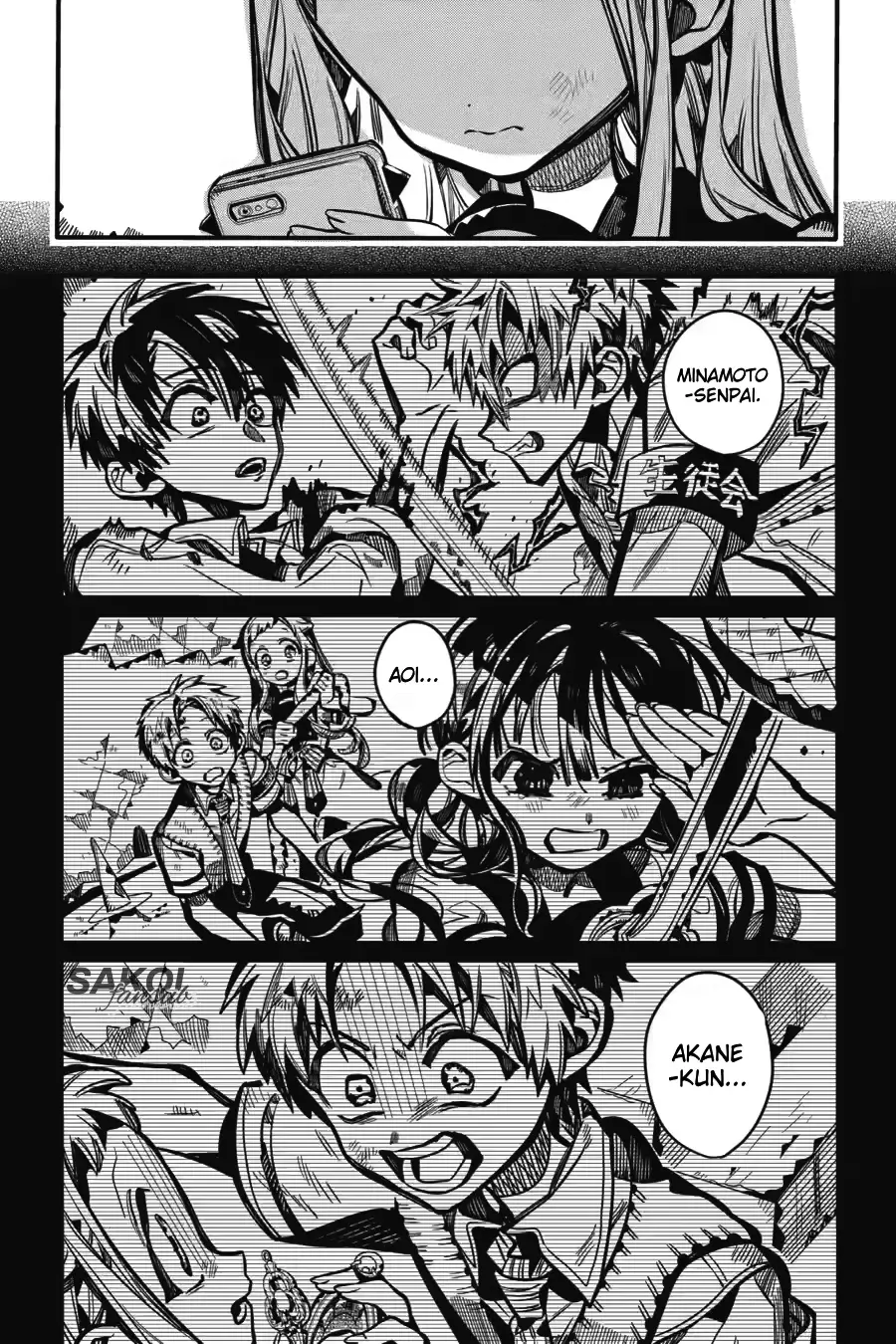 Read El Chico del Baño Hanako-kun ES Manga Online
