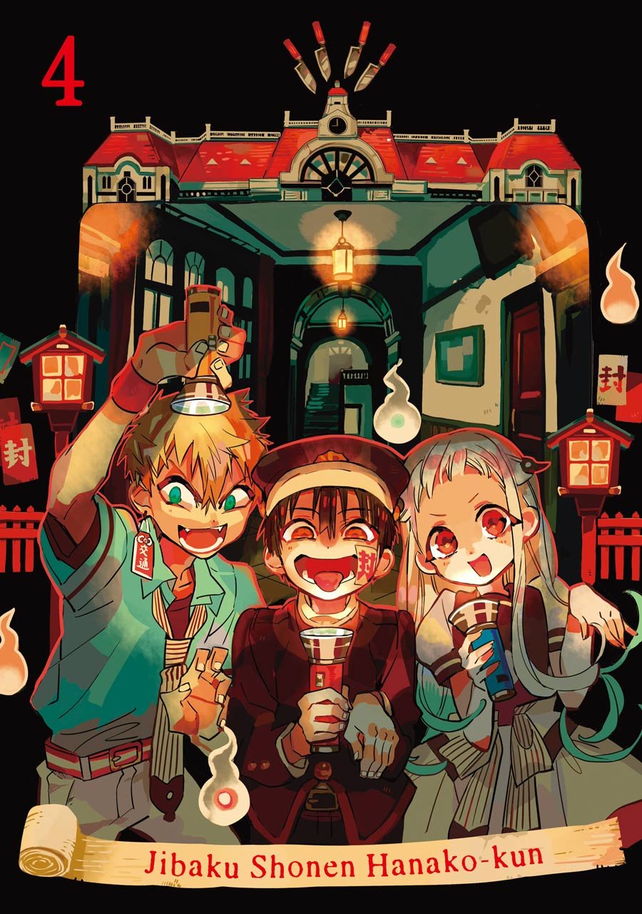 Read El Chico del Baño Hanako-kun ES Manga Online