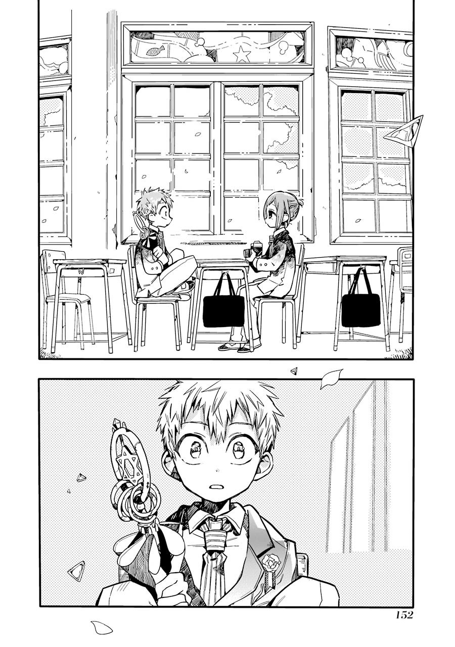Read El Chico del Baño Hanako-kun ES Manga Online