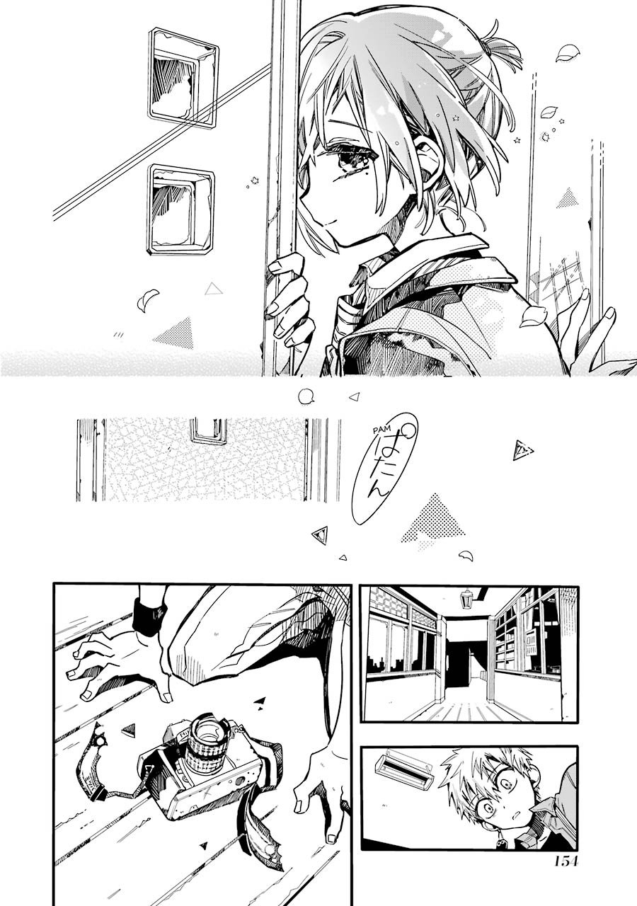 Read El Chico del Baño Hanako-kun ES Manga Online