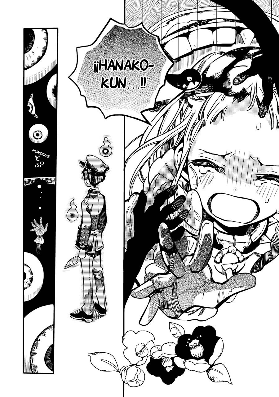 Read El Chico del Baño Hanako-kun ES Manga Online