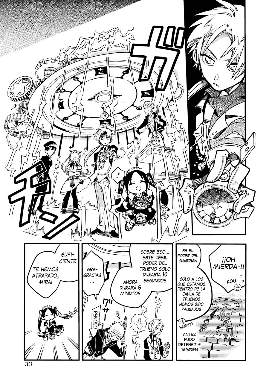 Read El Chico del Baño Hanako-kun ES Manga Online