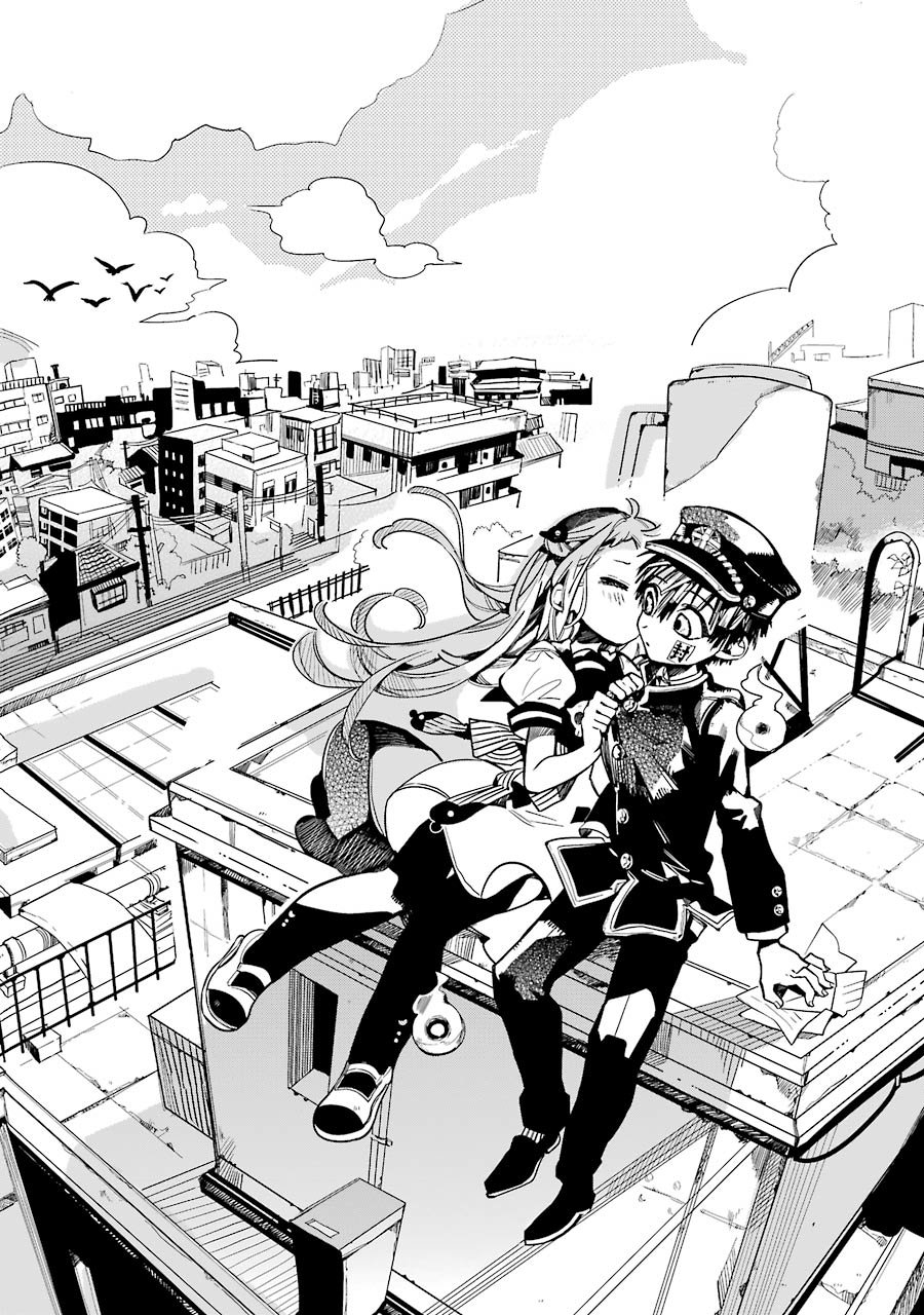 Read El Chico del Baño Hanako-kun ES Manga Online