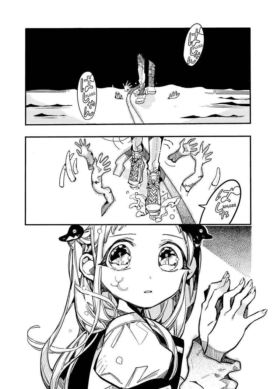 Read El Chico del Baño Hanako-kun ES Manga Online