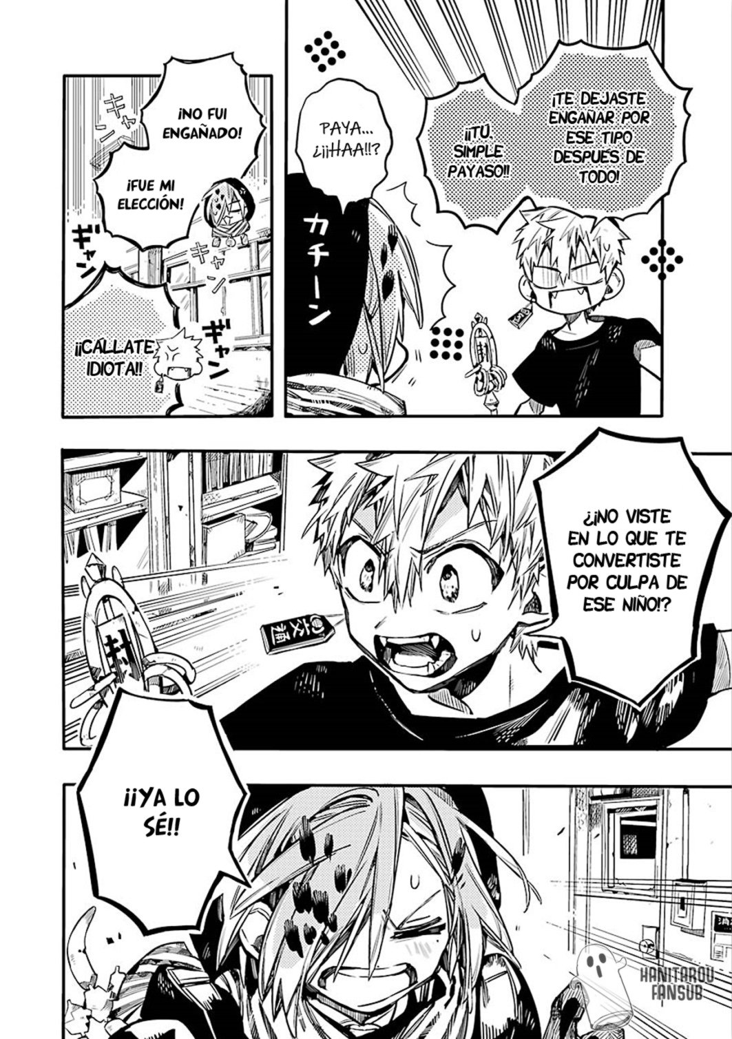 Read El Chico del Baño Hanako-kun ES Manga Online