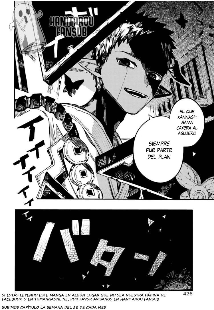 Read El Chico del Baño Hanako-kun ES Manga Online