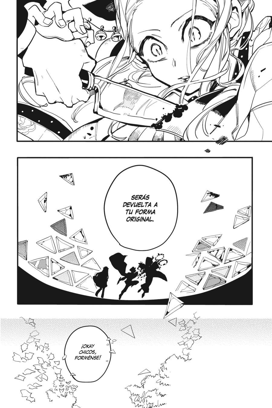 Read El Chico del Baño Hanako-kun ES Manga Online