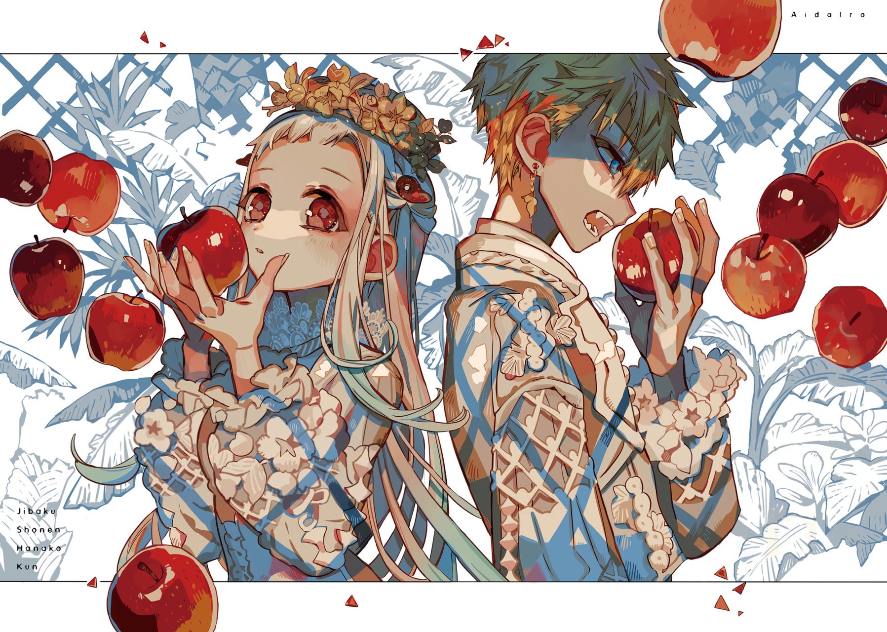 Read El Chico del Baño Hanako-kun ES Manga Online