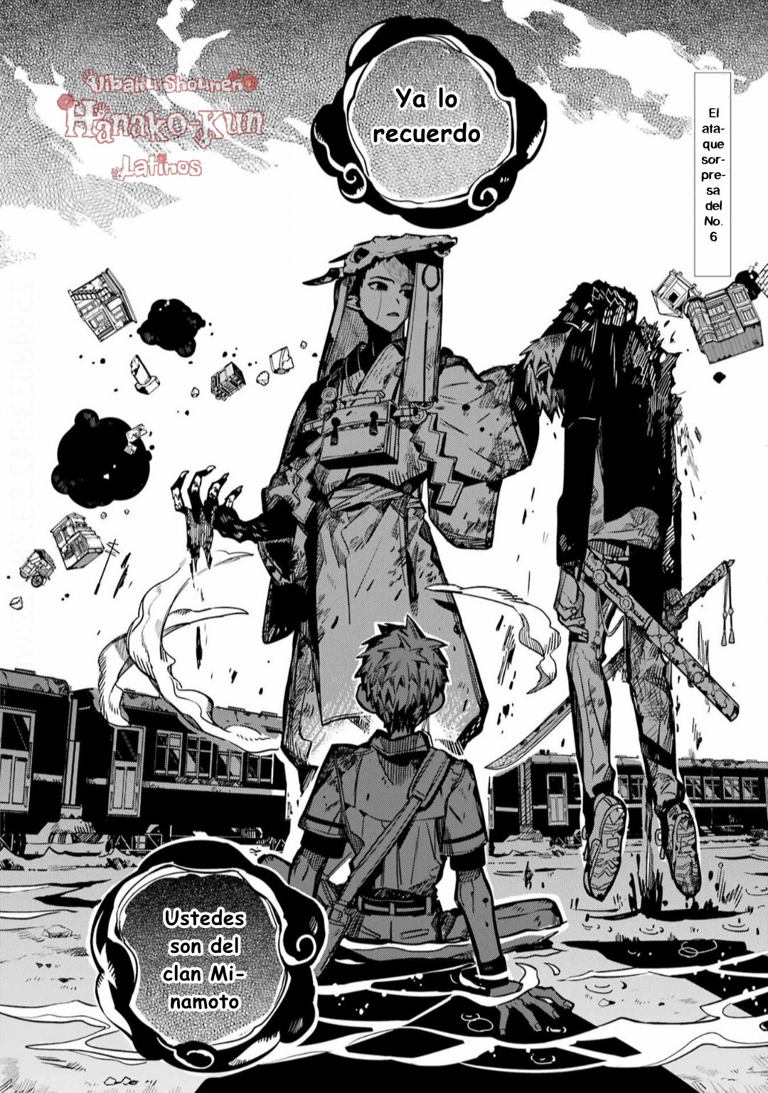 Read El Chico del Baño Hanako-kun ES Manga Online