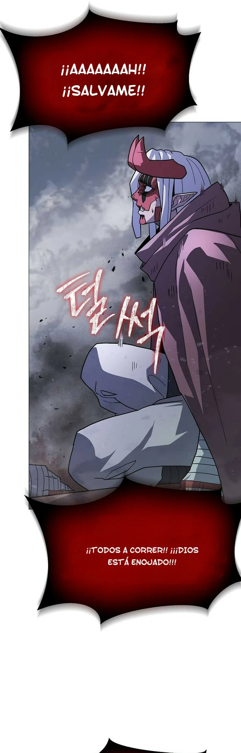 Read El Zenith ES Manga Online