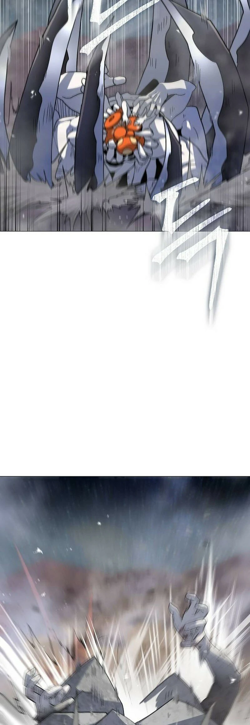 Read El Zenith ES Manga Online