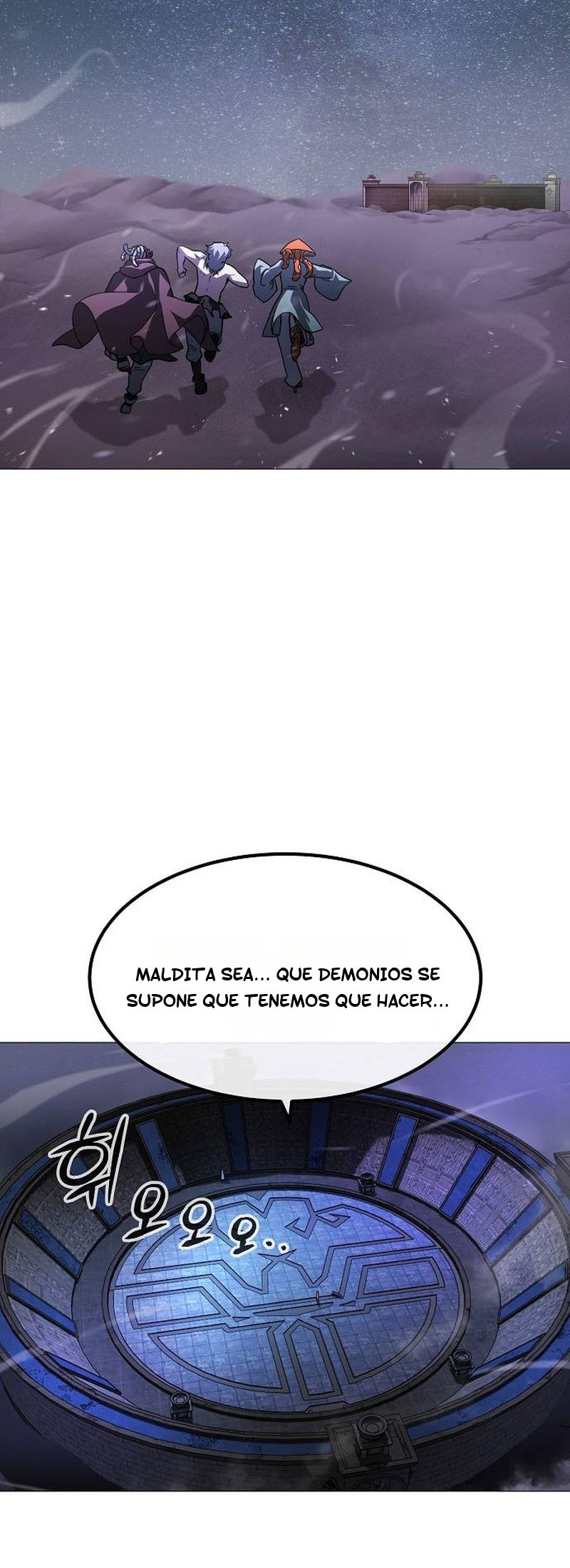 Read El Zenith ES Manga Online