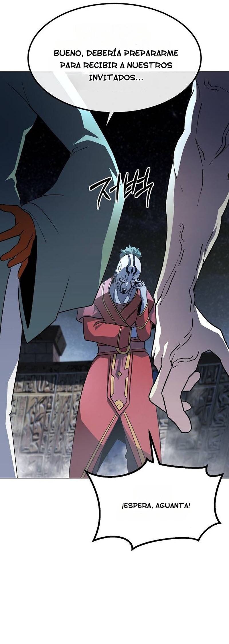 Read El Zenith ES Manga Online