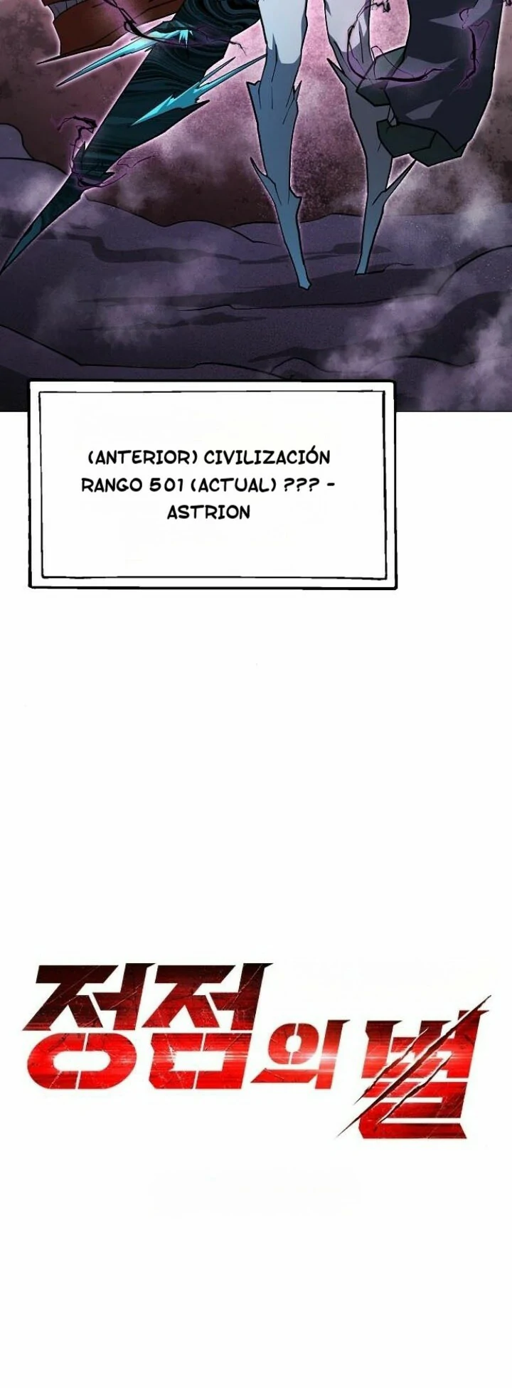 Read El Zenith ES Manga Online