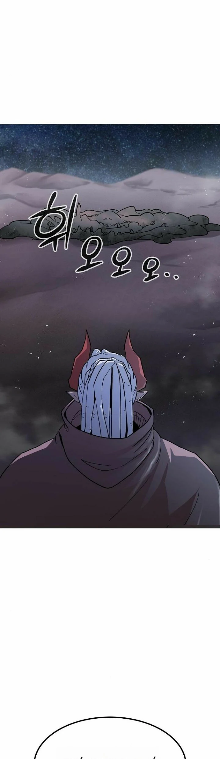 Read El Zenith ES Manga Online