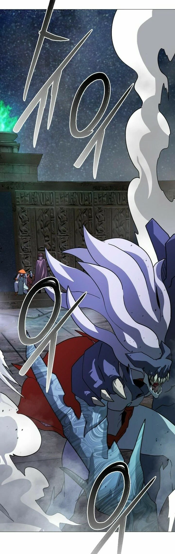 Read El Zenith ES Manga Online