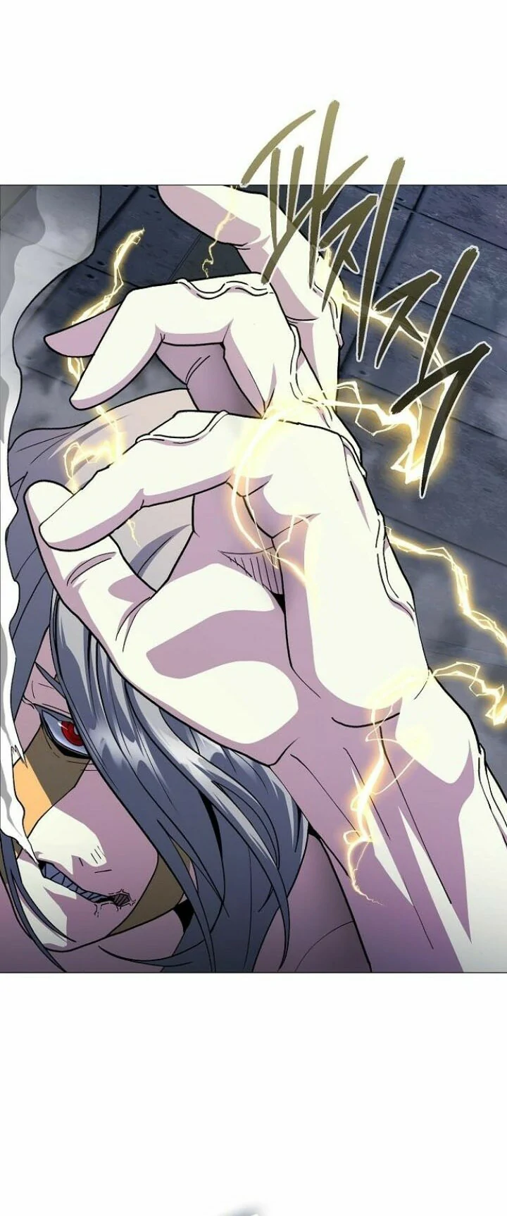 Read El Zenith ES Manga Online