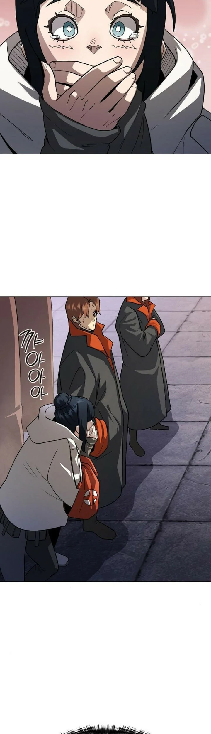 Read El Zenith ES Manga Online