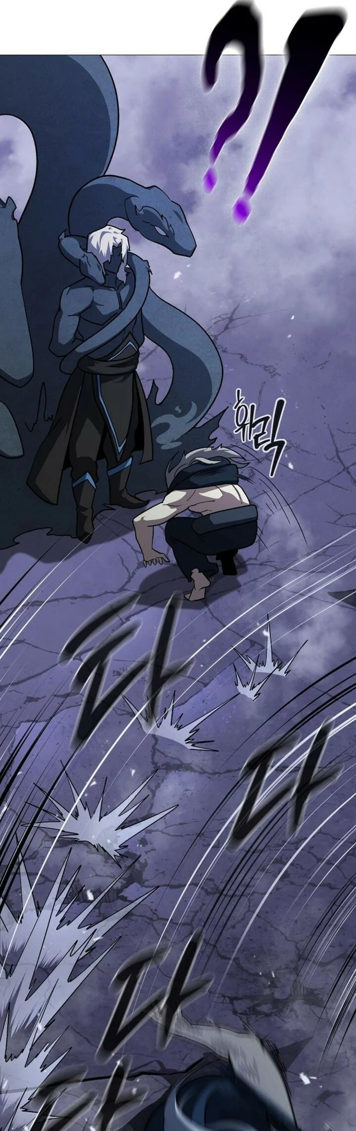Read El Zenith ES Manga Online