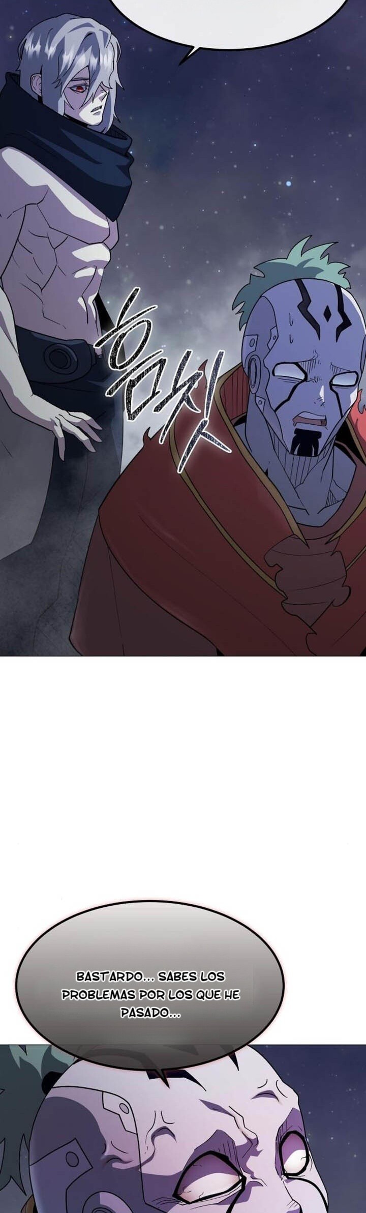 Read El Zenith ES Manga Online