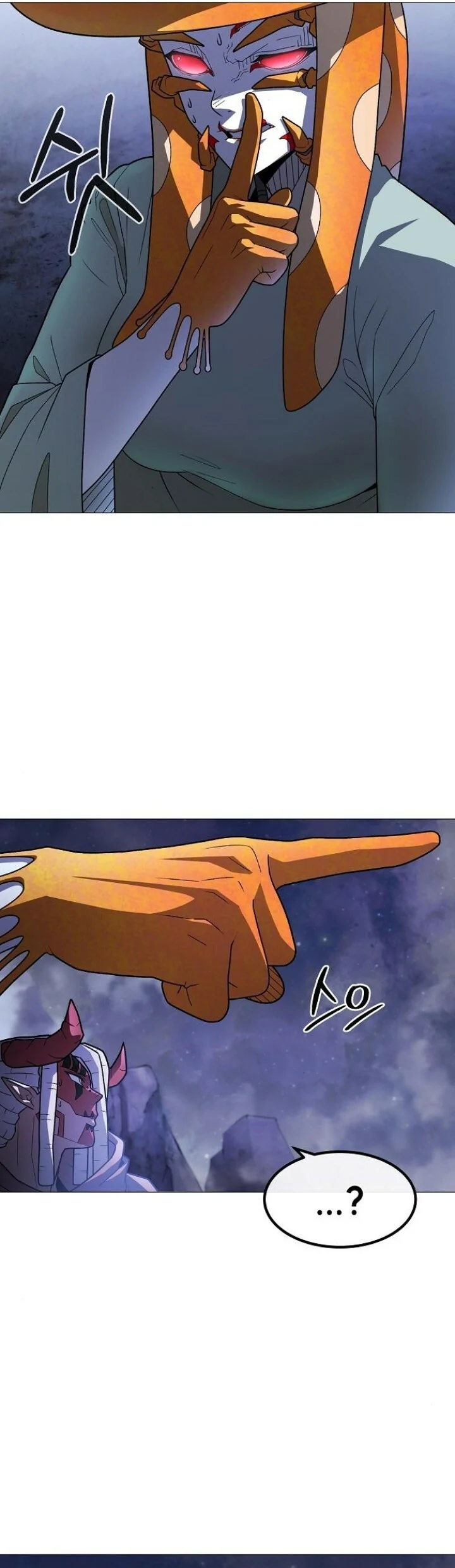 Read El Zenith ES Manga Online