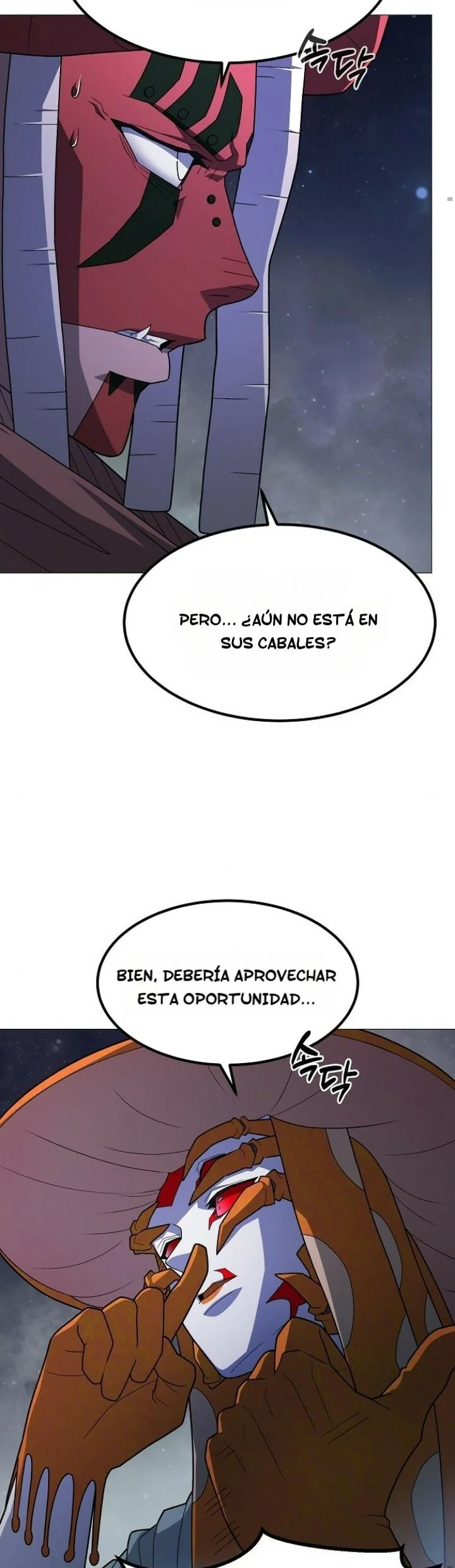 Read El Zenith ES Manga Online