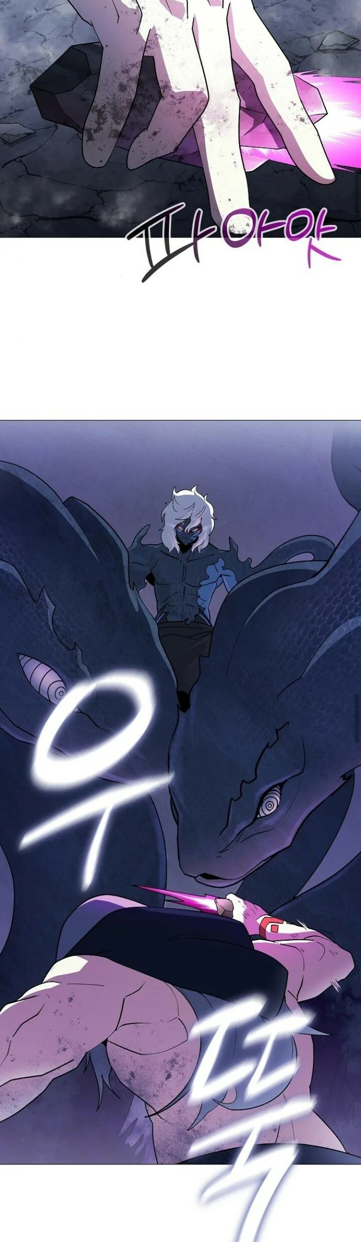 Read El Zenith ES Manga Online