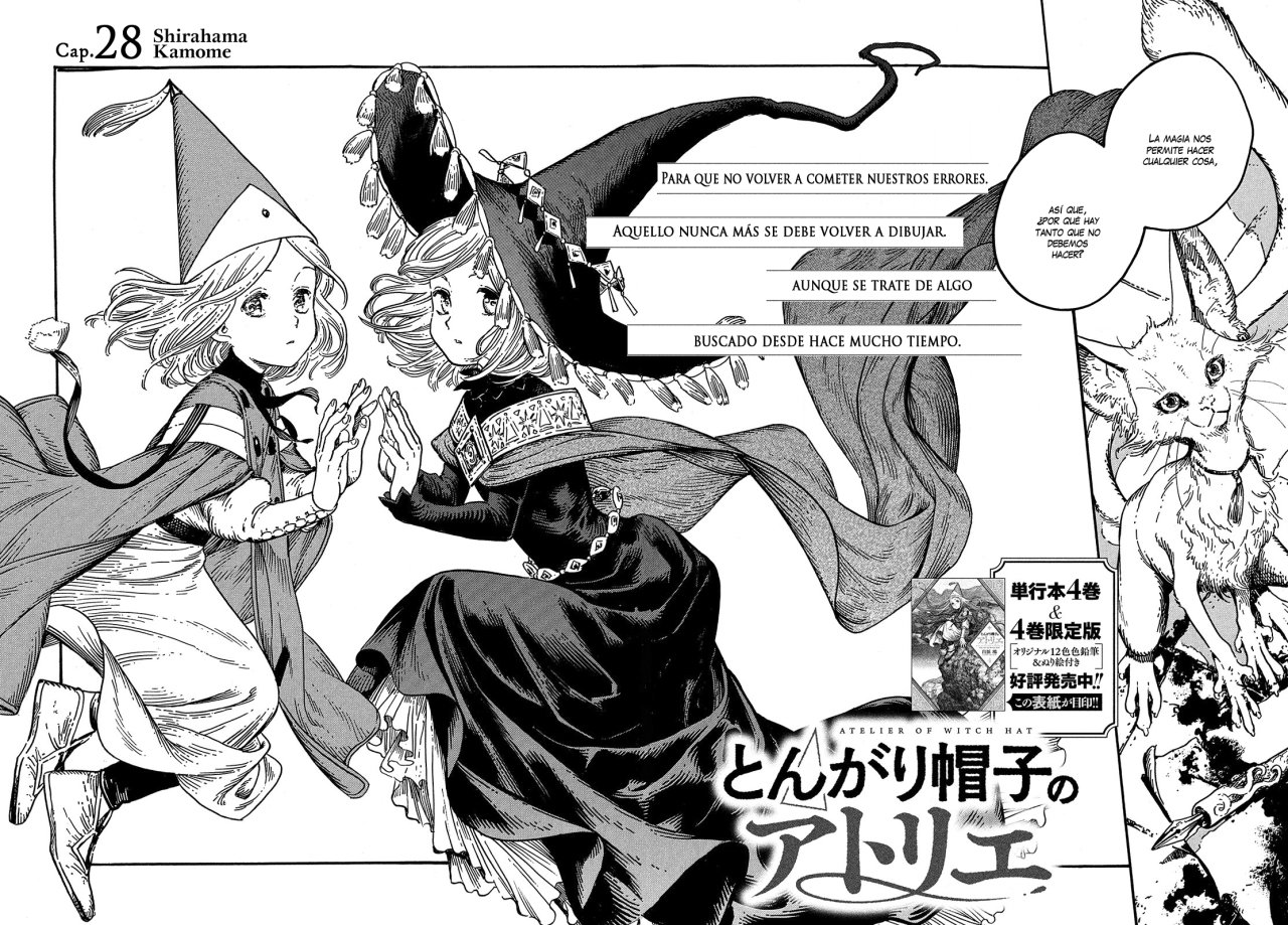 Read El atelier de sombreros de mago ES Manga Online