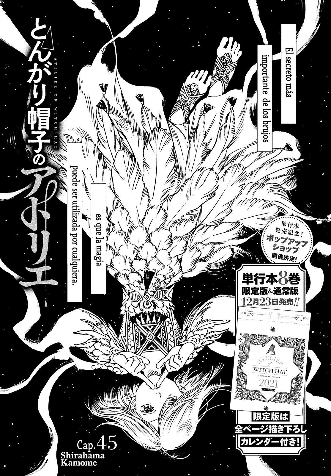 Read El atelier de sombreros de mago ES Manga Online
