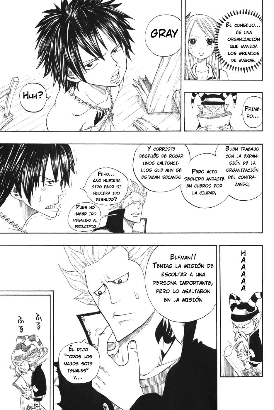 Read Fairy Tail ES Manga Online