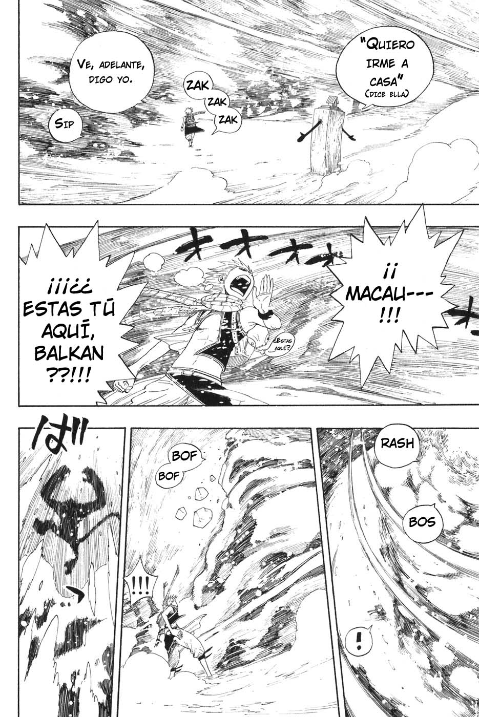 Read Fairy Tail ES Manga Online