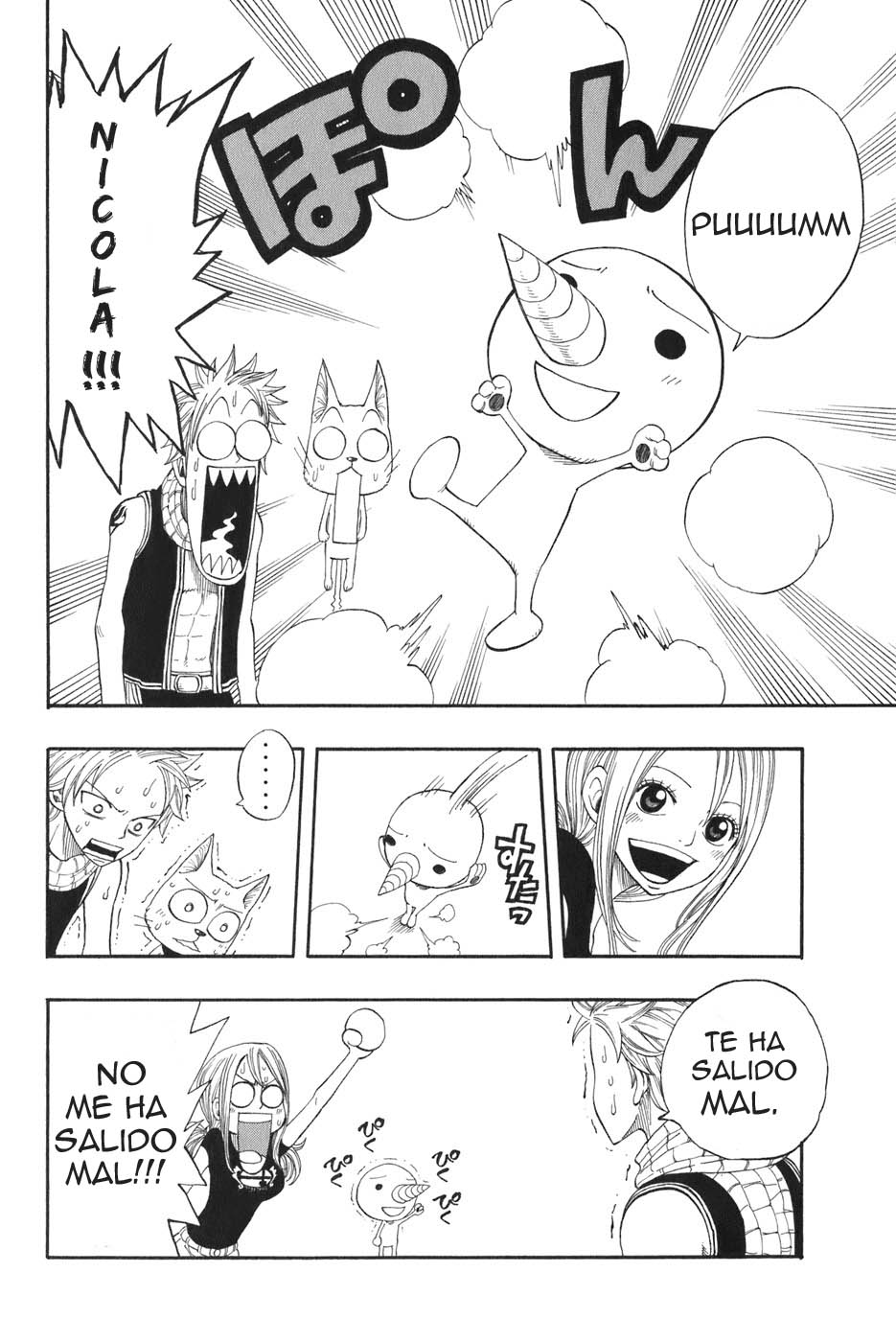 Read Fairy Tail ES Manga Online