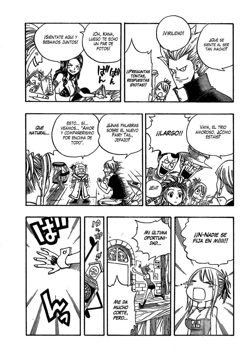 Read Fairy Tail ES Manga Online