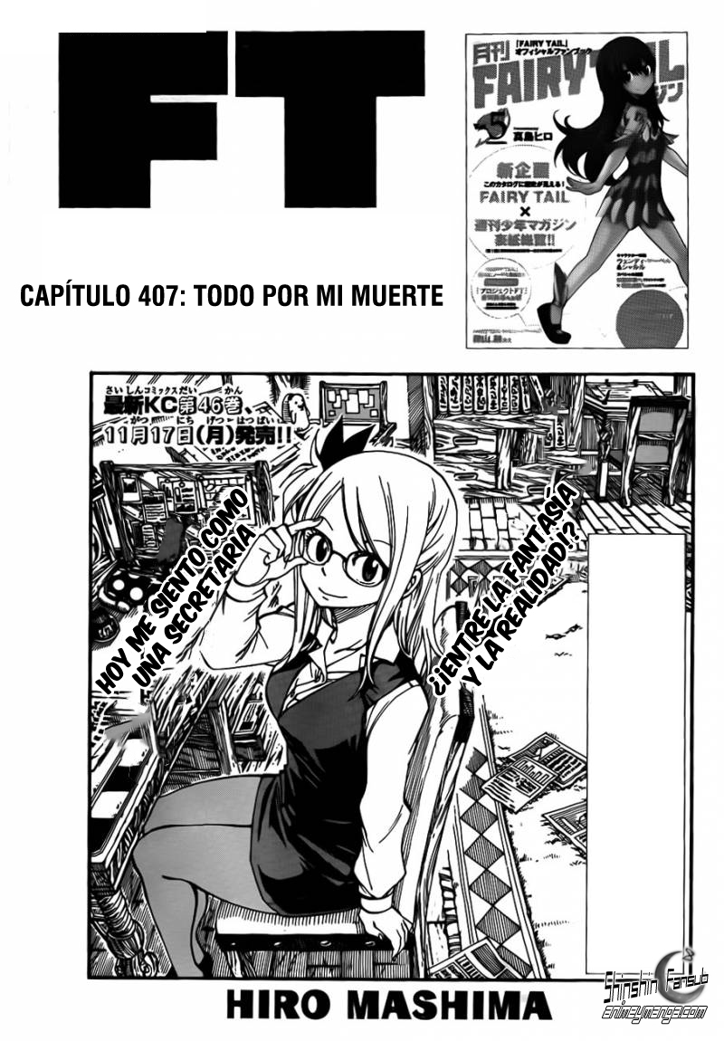 Read Fairy Tail ES Manga Online