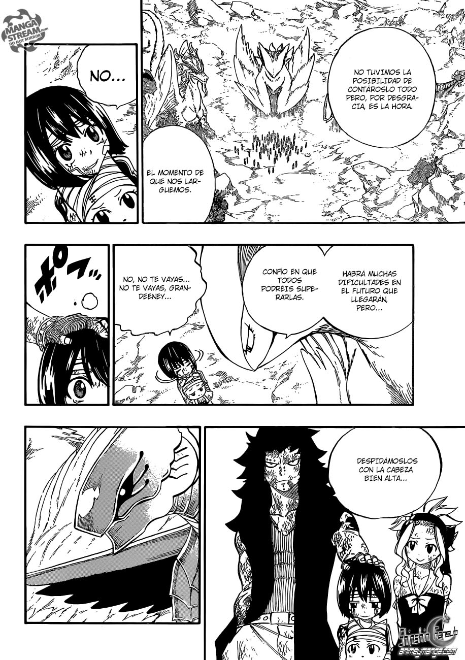Read Fairy Tail ES Manga Online