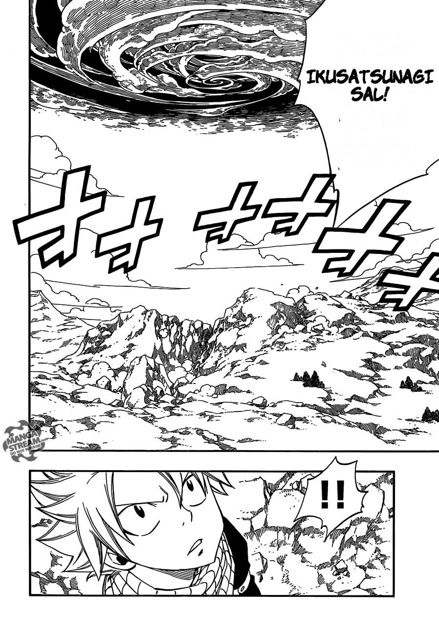 Read Fairy Tail ES Manga Online