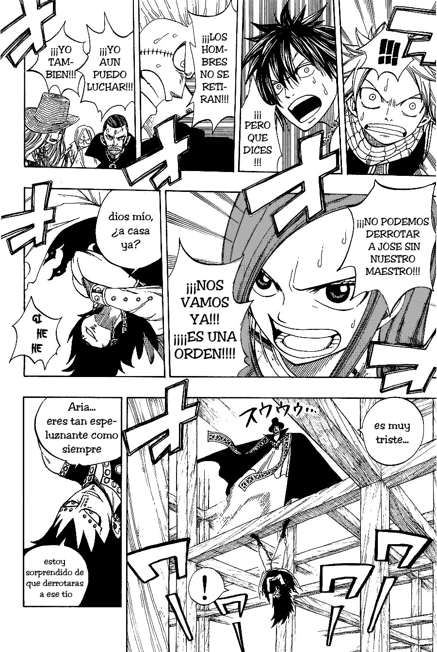 Read Fairy Tail ES Manga Online