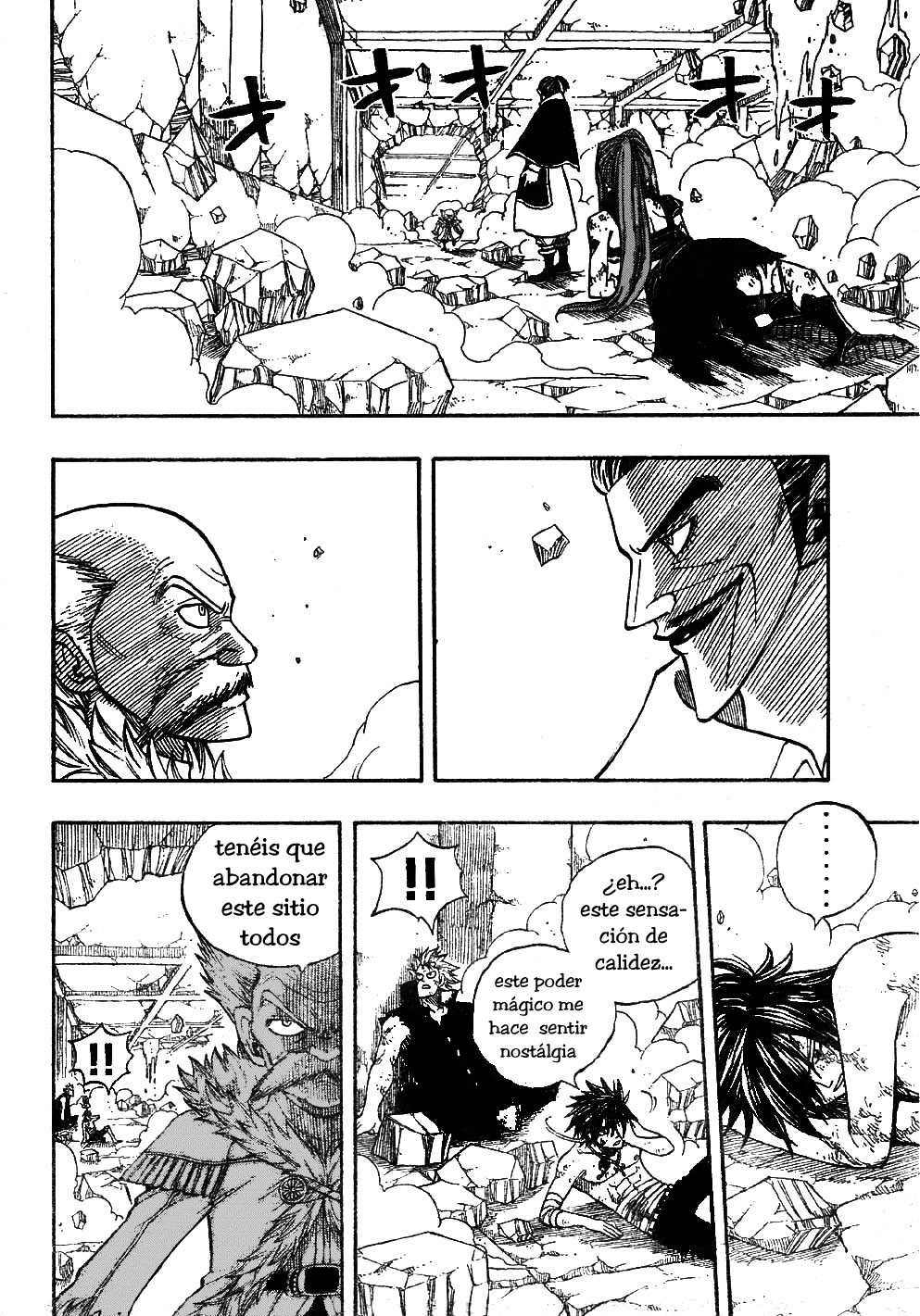 Read Fairy Tail ES Manga Online