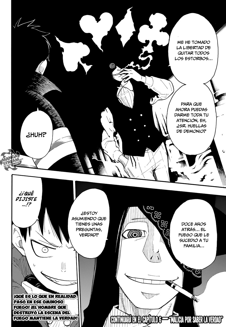 Read Fire Brigade Of Flames ES Manga Online