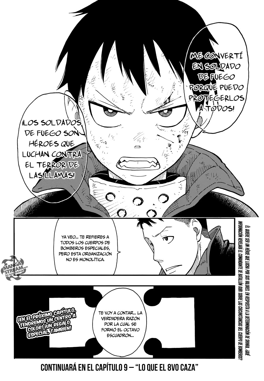 Read Fire Brigade Of Flames ES Manga Online