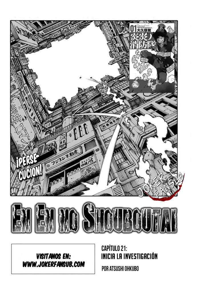 Read Fire Brigade Of Flames ES Manga Online