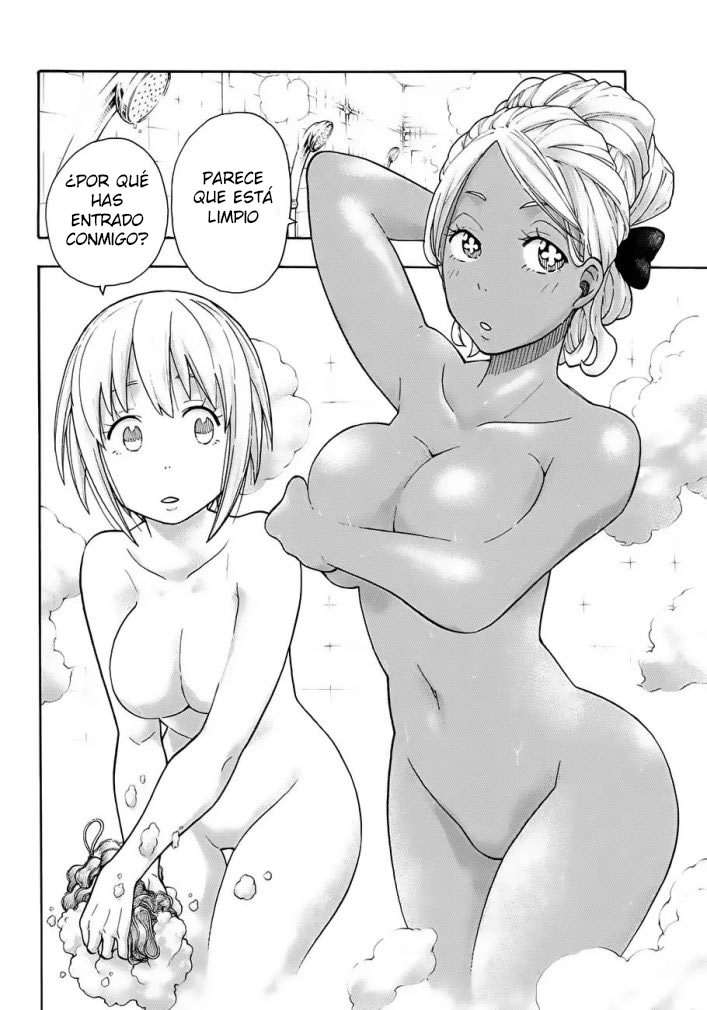 Read Fire Brigade Of Flames ES Manga Online