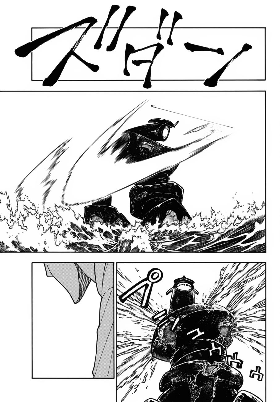 Read Fire Brigade Of Flames ES Manga Online