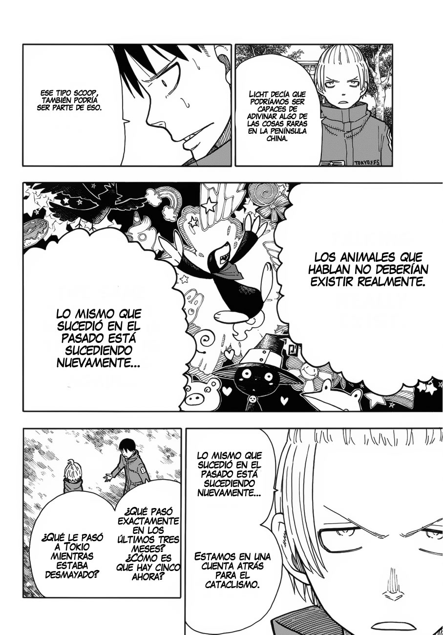 Read Fire Brigade Of Flames ES Manga Online