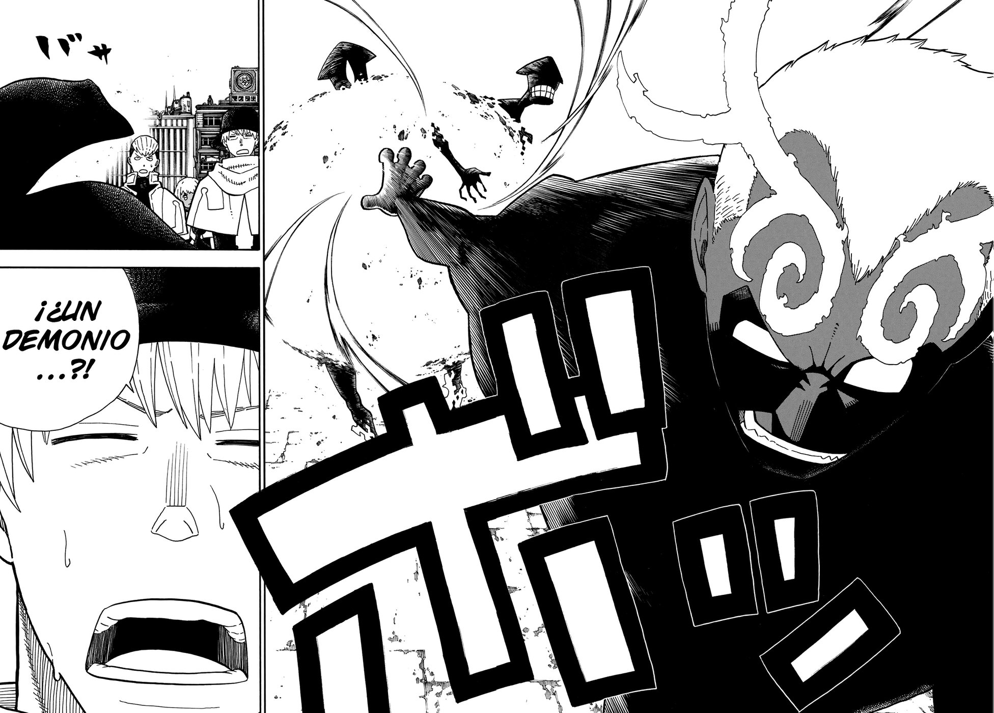 Read Fire Brigade Of Flames ES Manga Online