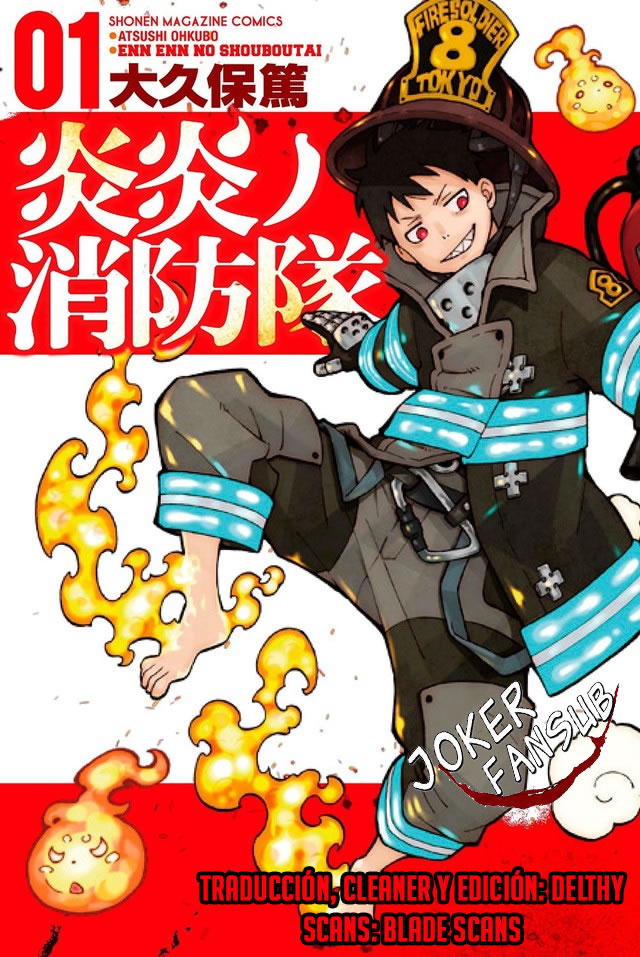 Read Fire Brigade Of Flames ES Manga Online