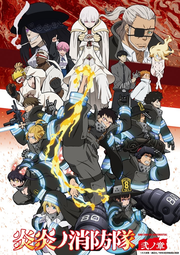 Read Fire Brigade Of Flames ES Manga Online