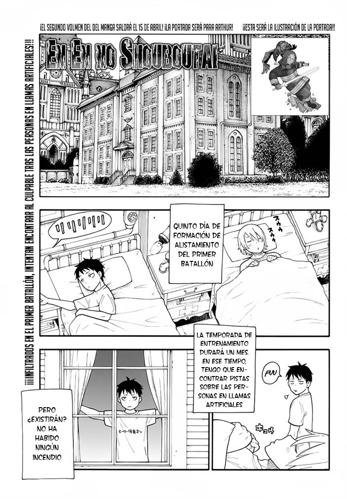 Read Fire Brigade Of Flames ES Manga Online